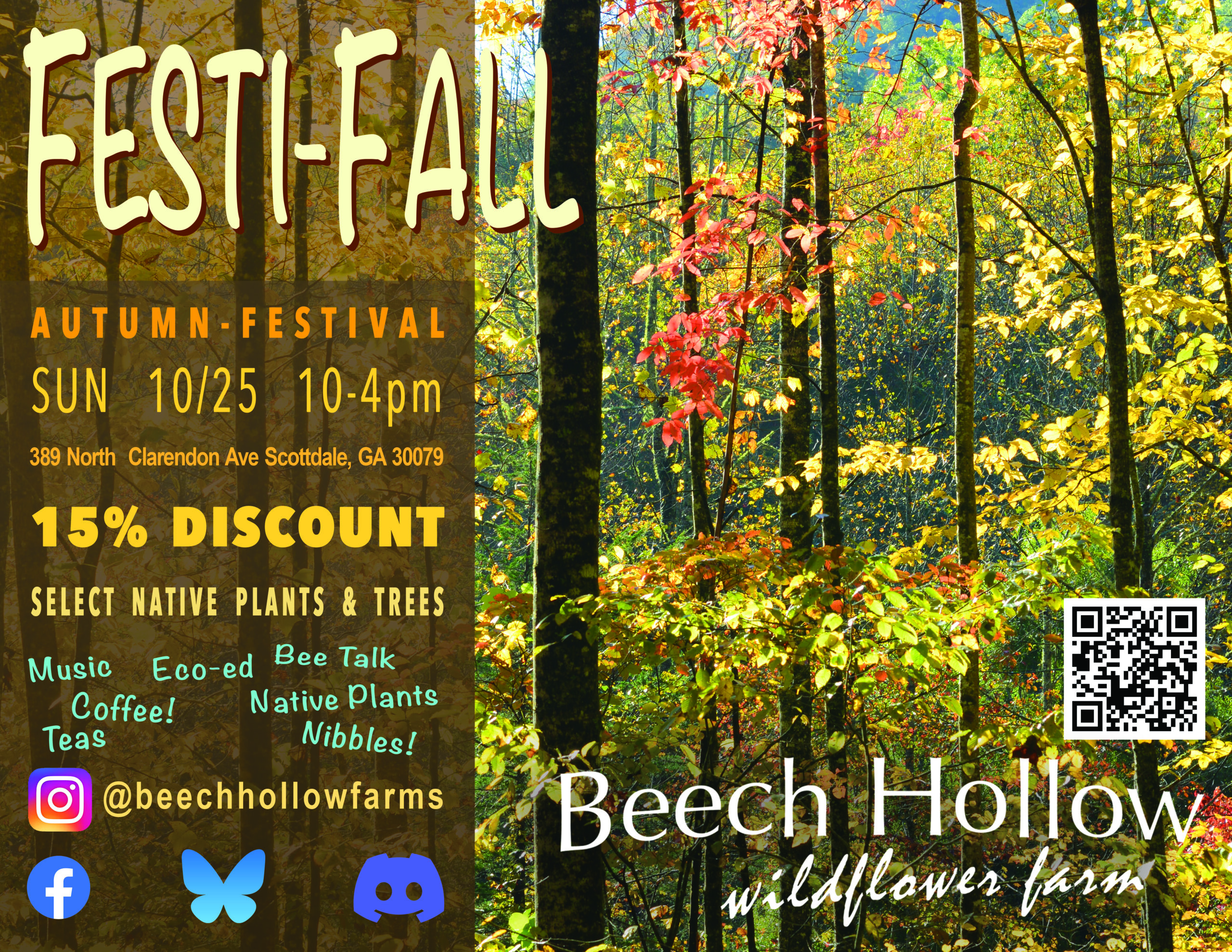 2026 FINAL__festi_fall_horizontal_copy_26_8-5x11_copy